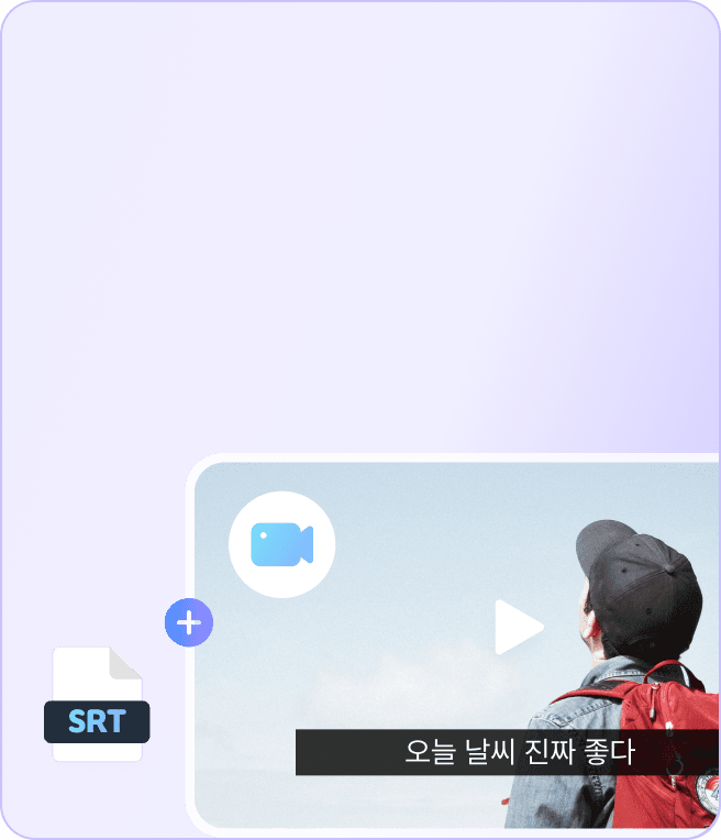 subtitle-rendering-mobile-bg